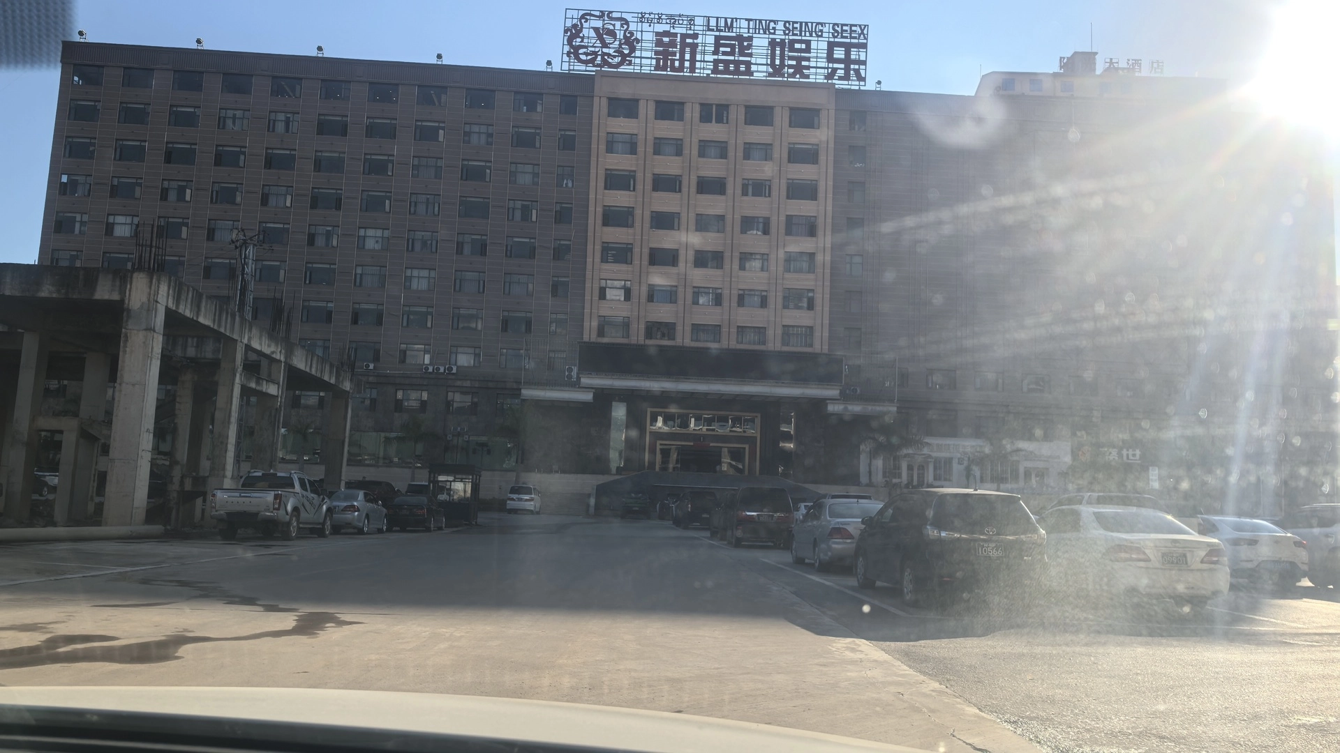跨平台聊天界面样机
